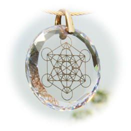 wuerfel-des-metatron